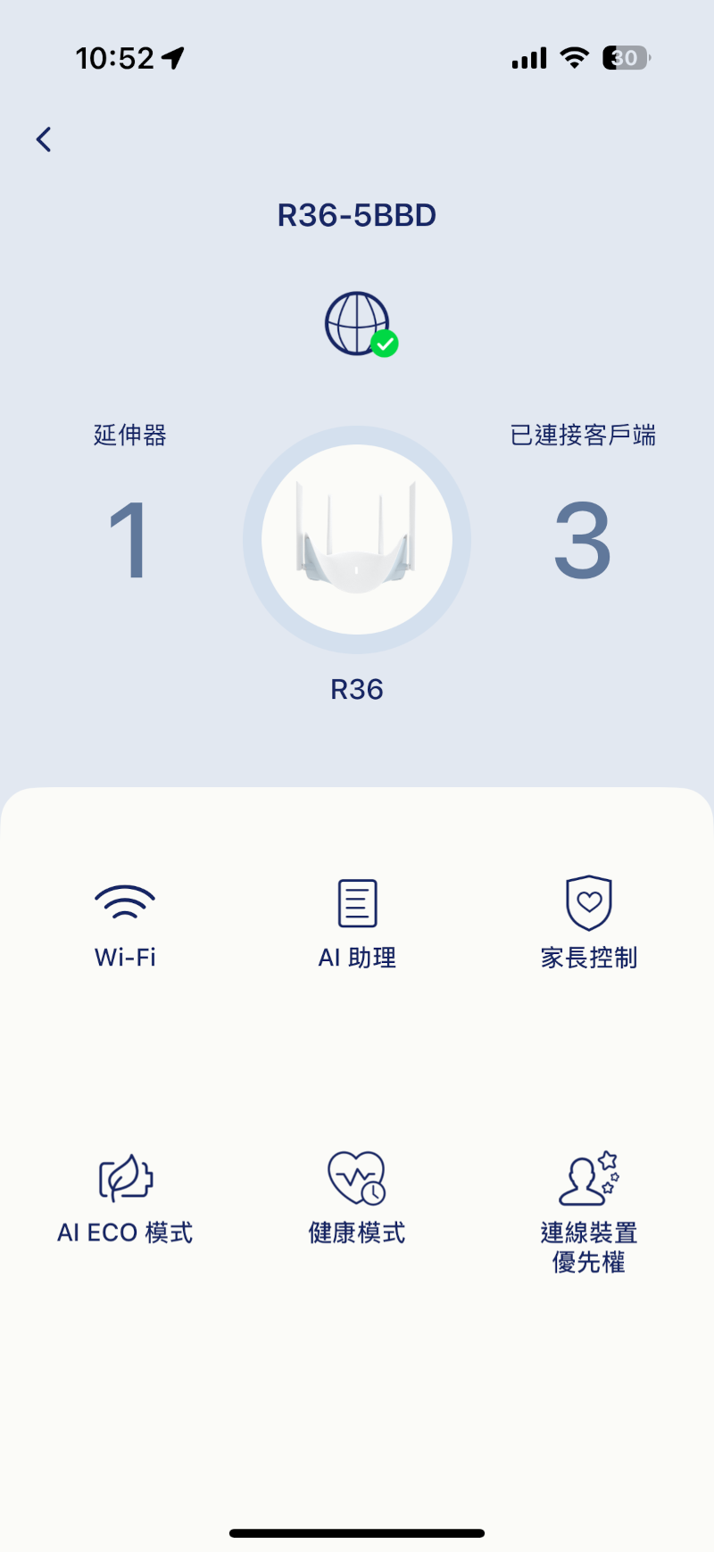 dlinkaquilaproair36wifi7 052 3