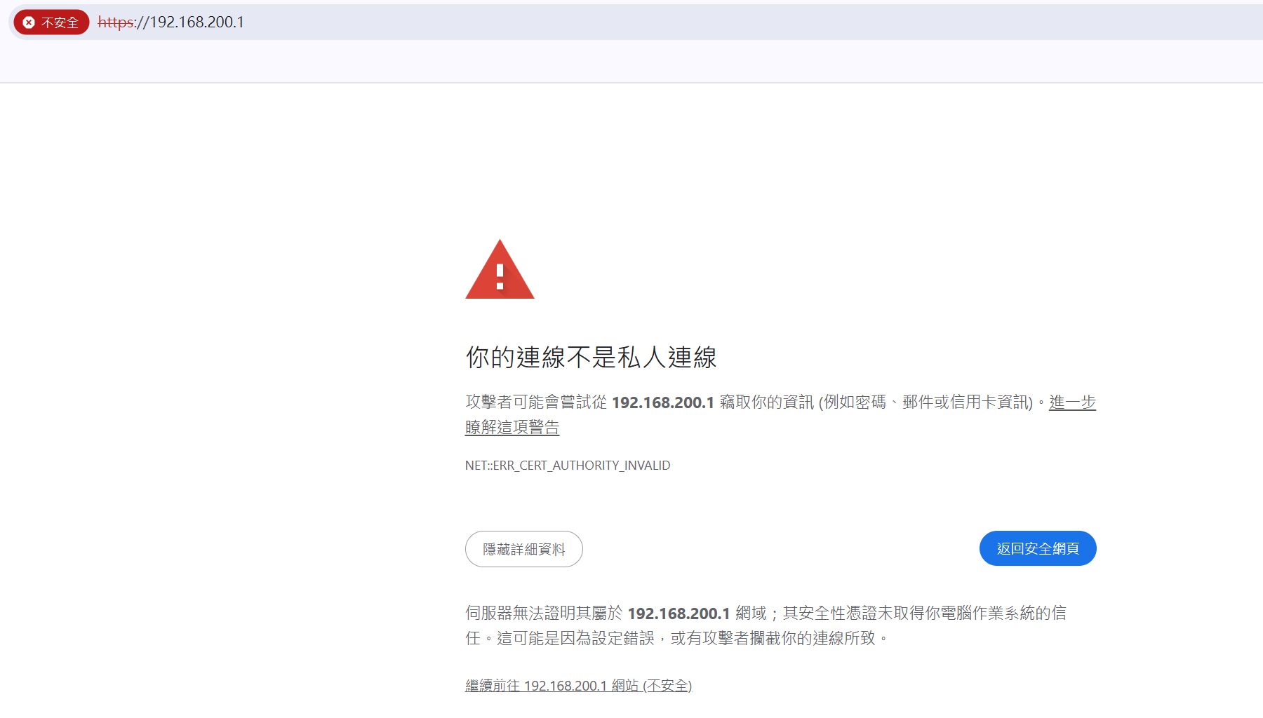 dlinkaquilaproair36wifi7 053 1