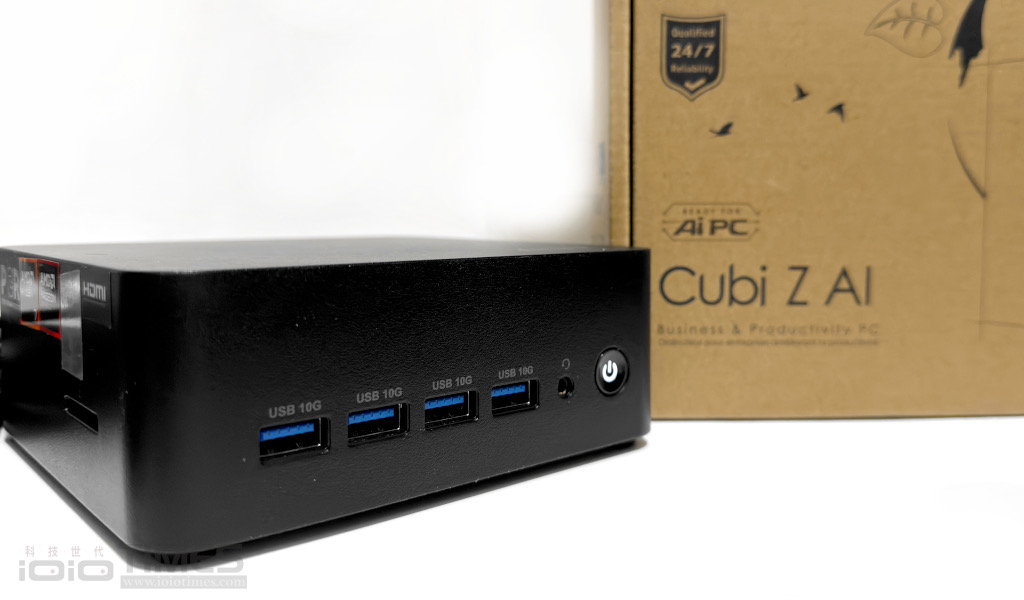 MSI Cubi Z AI 8M開箱試用,迷你小巧、最佳化IT商務AI PC解決方案 1 msicubizai8m 003
