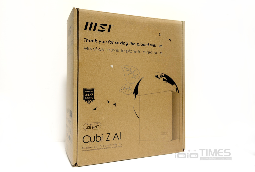 MSI Cubi Z AI 8M開箱試用,迷你小巧、最佳化IT商務AI PC解決方案 4 msicubizai8m 011