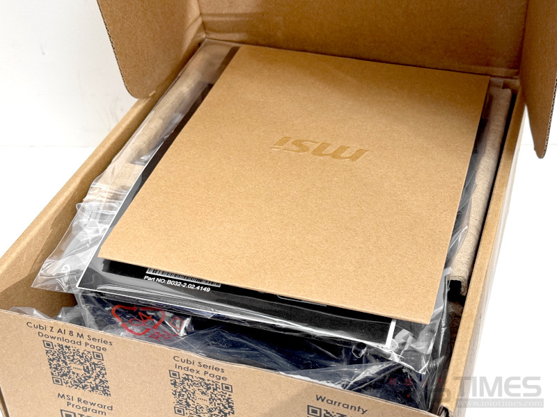 MSI Cubi Z AI 8M開箱試用,迷你小巧、最佳化IT商務AI PC解決方案 6 msicubizai8m 012 2