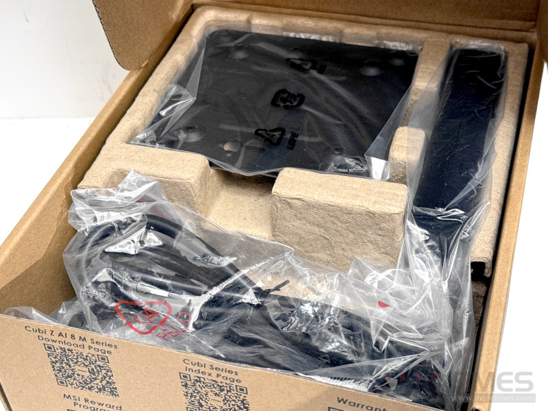 MSI Cubi Z AI 8M開箱試用,迷你小巧、最佳化IT商務AI PC解決方案 7 msicubizai8m 012 3