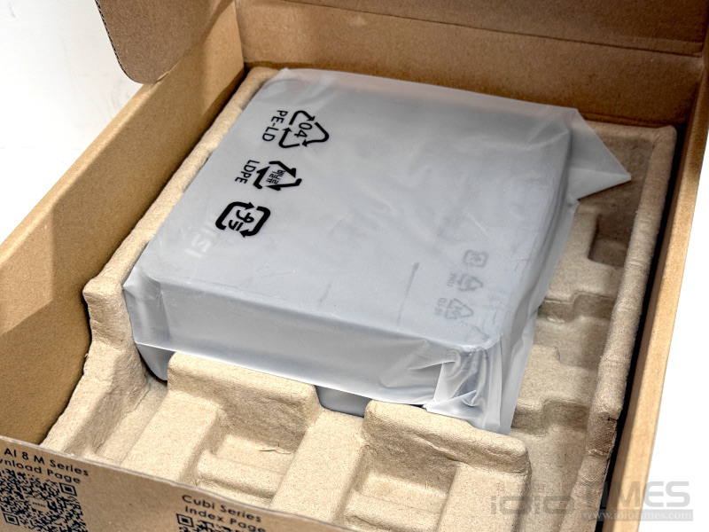 MSI Cubi Z AI 8M開箱試用,迷你小巧、最佳化IT商務AI PC解決方案 8 msicubizai8m 012 4