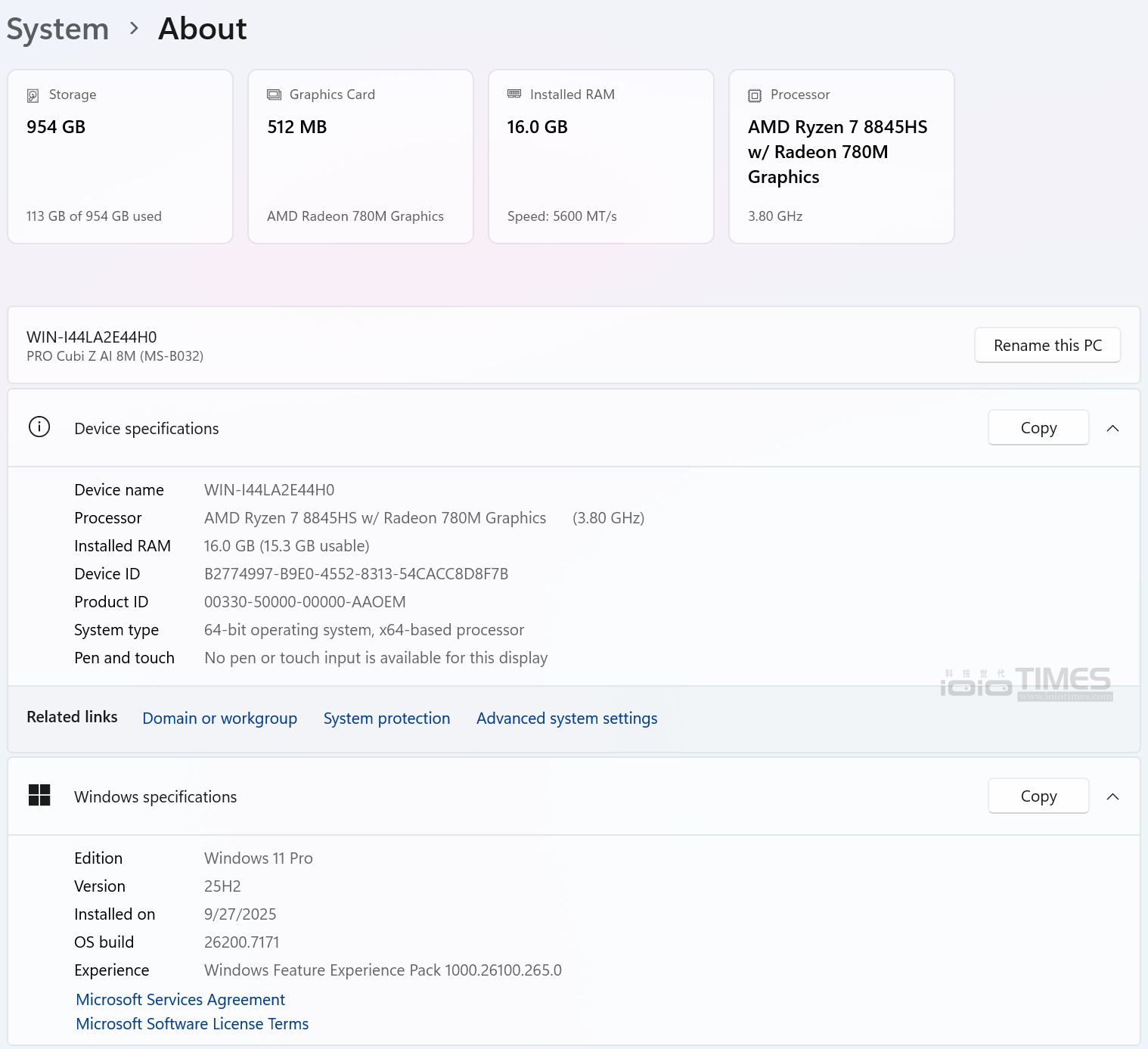 MSI Cubi Z AI 8M開箱試用,迷你小巧、最佳化IT商務AI PC解決方案 20 msicubizai8m 021