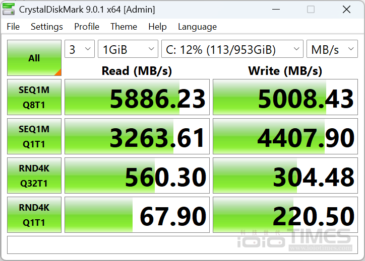 MSI Cubi Z AI 8M開箱試用,迷你小巧、最佳化IT商務AI PC解決方案 35 msicubizai8m 027 1