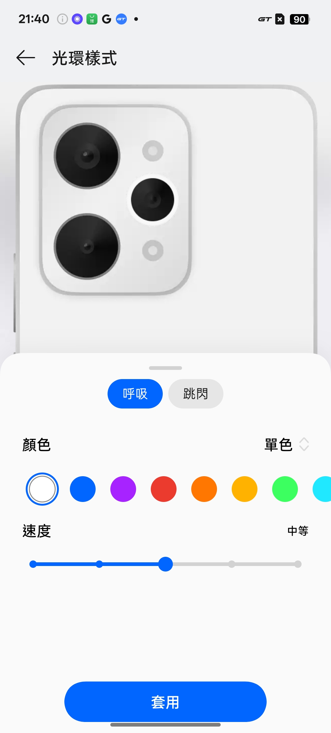 realme 15 Pro、15 5G開箱試用,三鏡好拍、美型設計,高效/平價的超值選擇! 42 realme15pro15 025 6