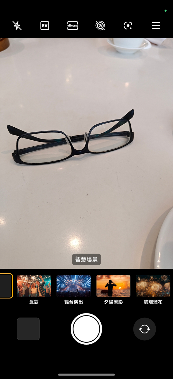 realme 15 Pro、15 5G開箱試用,三鏡好拍、美型設計,高效/平價的超值選擇! 80 realme15pro15 032 2