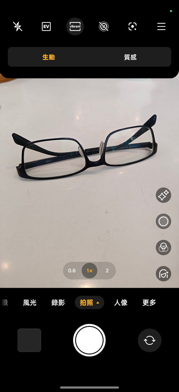 realme 15 Pro、15 5G開箱試用,三鏡好拍、美型設計,高效/平價的超值選擇! 75 realme15pro15 032 6