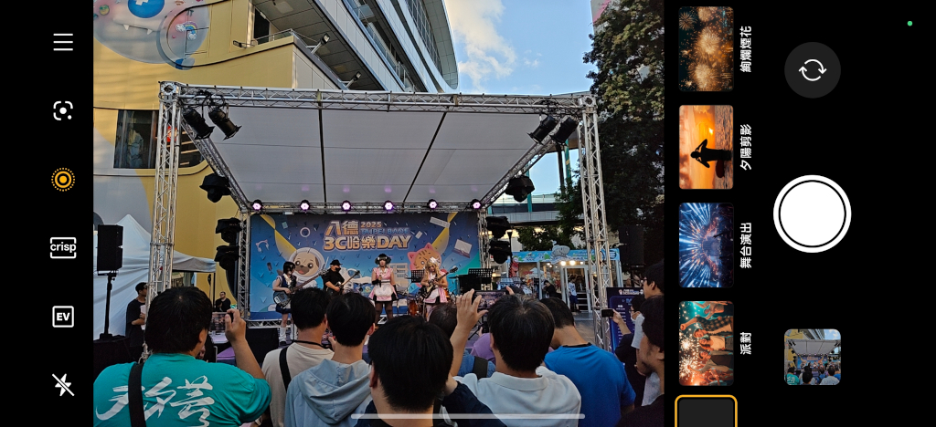 realme 15 Pro、15 5G開箱試用,三鏡好拍、美型設計,高效/平價的超值選擇! 85 realme15pro15 034 1