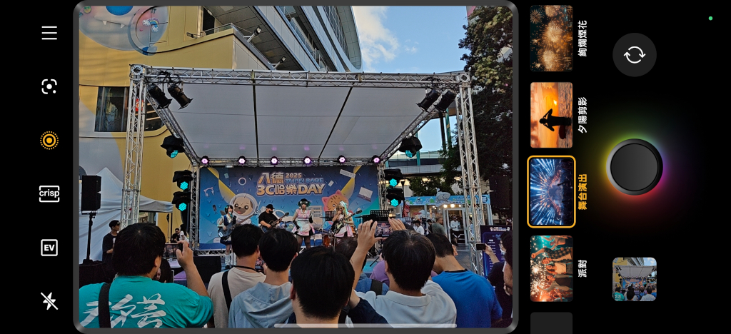 realme 15 Pro、15 5G開箱試用,三鏡好拍、美型設計,高效/平價的超值選擇! 86 realme15pro15 034 2