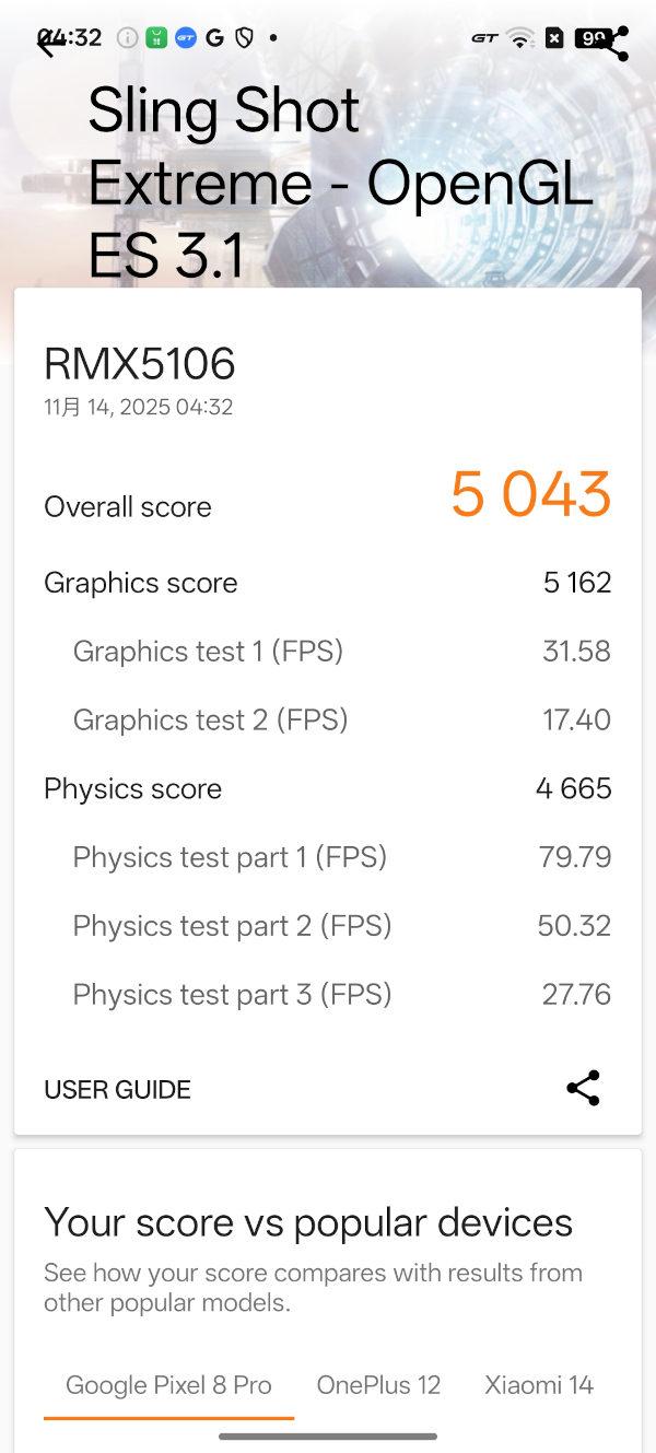 realme 15 Pro、15 5G開箱試用,三鏡好拍、美型設計,高效/平價的超值選擇! 70 realme15pro15 046 4 1