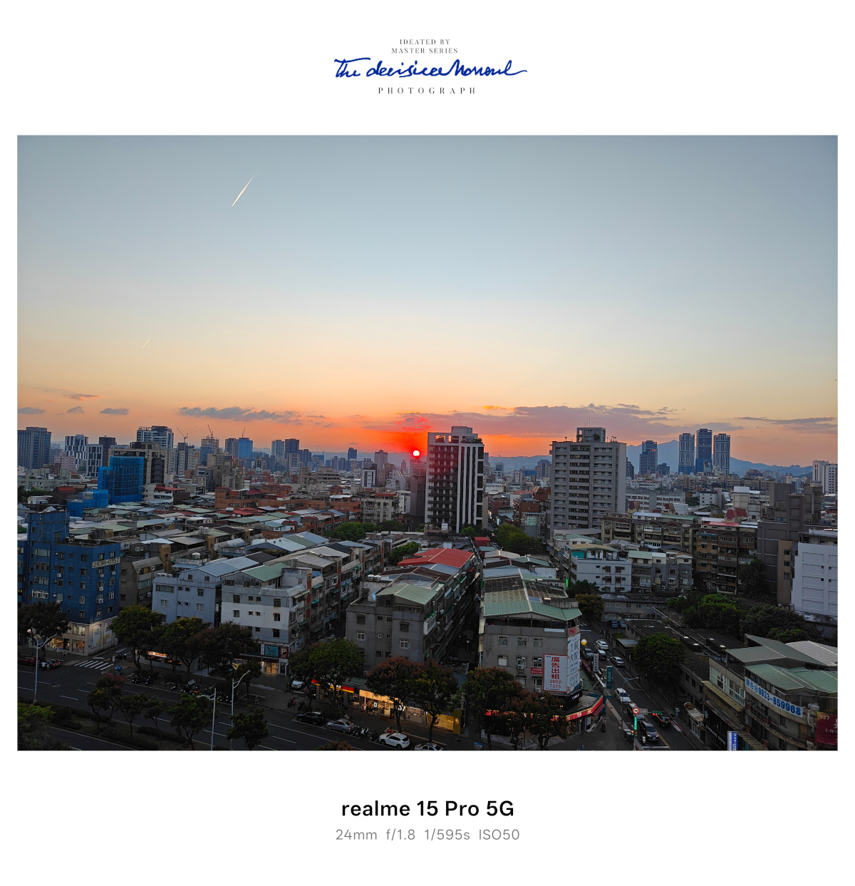 realme 15 Pro、15 5G開箱試用,三鏡好拍、美型設計,高效/平價的超值選擇! 89 realme15pro15 050 3