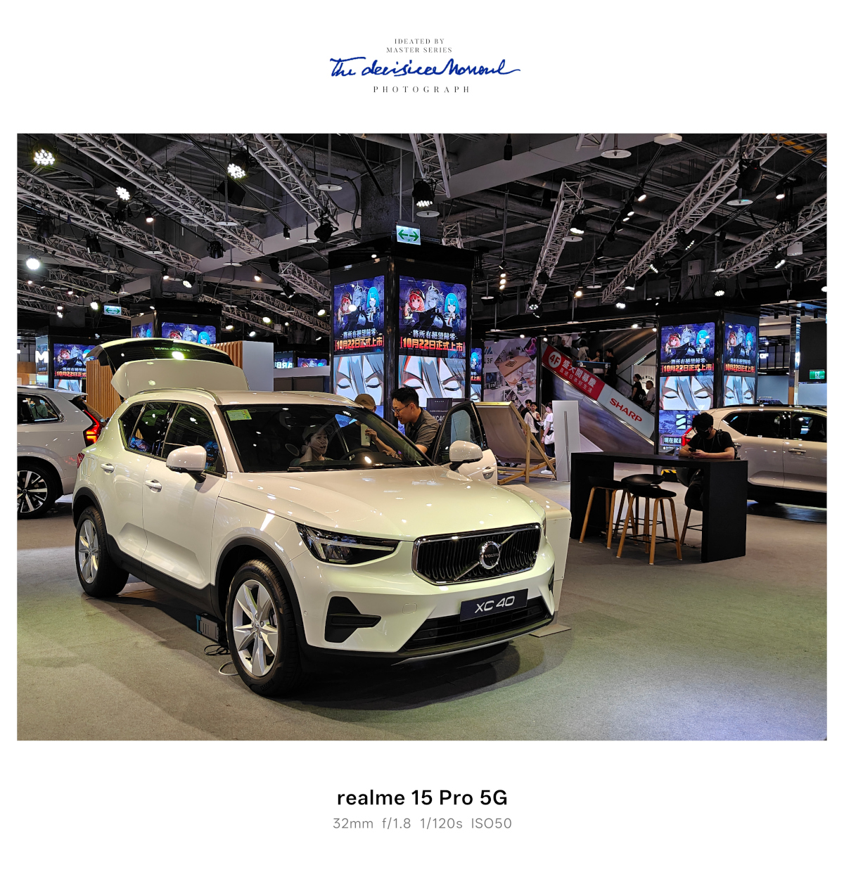 realme 15 Pro、15 5G開箱試用,三鏡好拍、美型設計,高效/平價的超值選擇! 90 realme15pro15 050 4