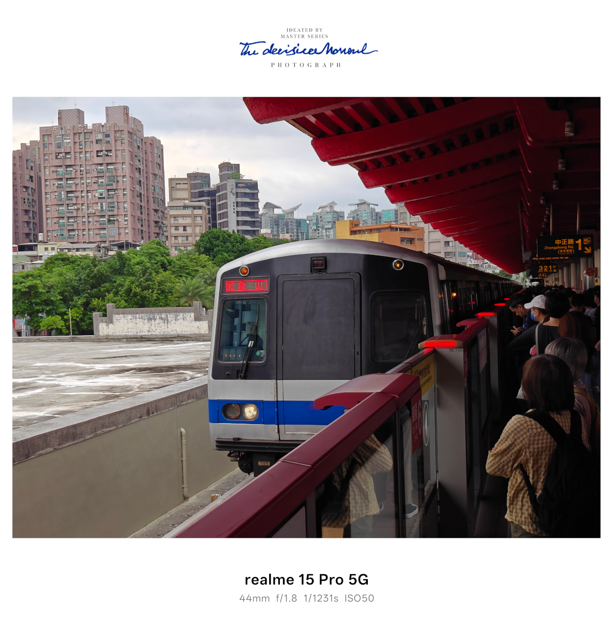 realme 15 Pro、15 5G開箱試用,三鏡好拍、美型設計,高效/平價的超值選擇! 93 realme15pro15 050 7