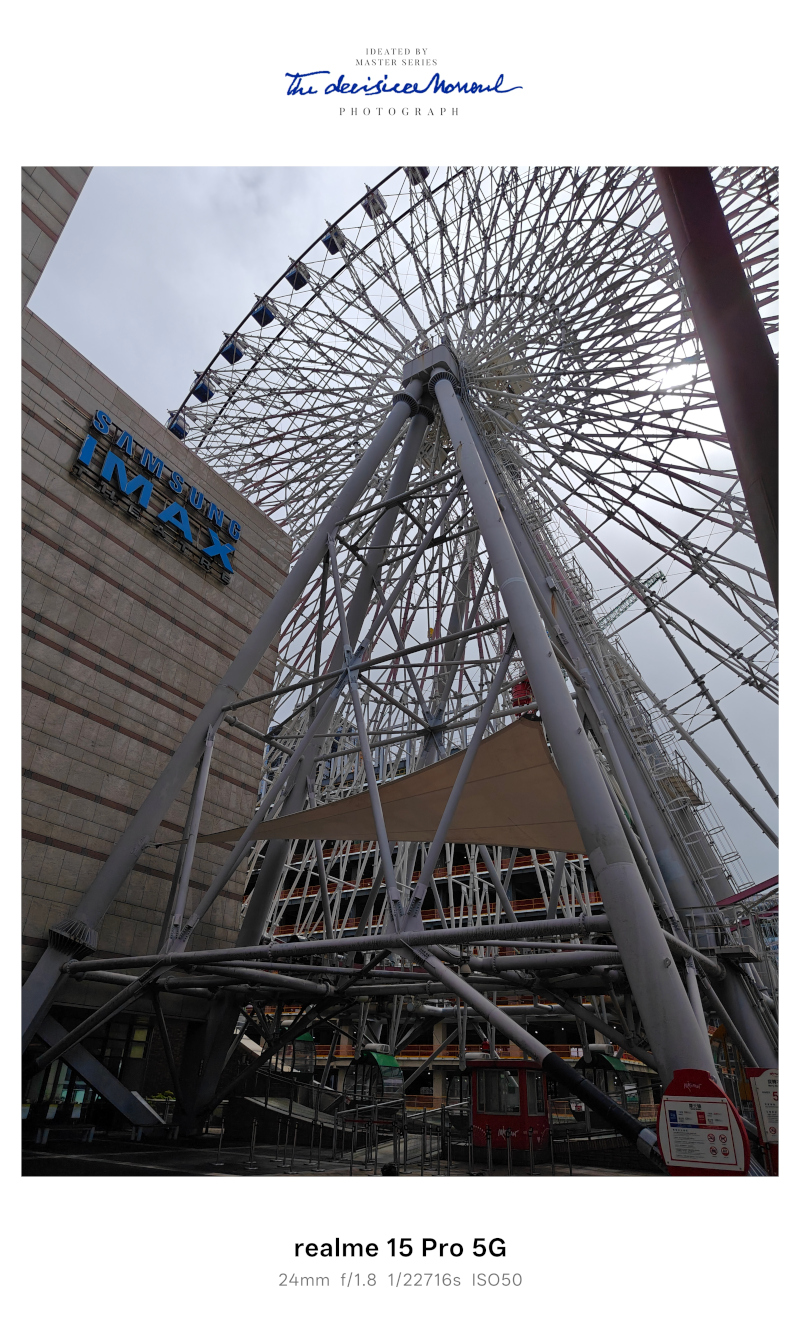 realme 15 Pro、15 5G開箱試用,三鏡好拍、美型設計,高效/平價的超值選擇! 101 realme15pro15 051 3