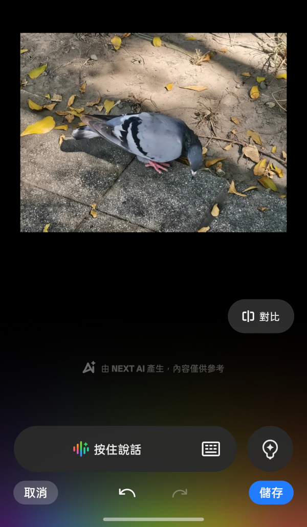 realme 15 Pro、15 5G開箱試用,三鏡好拍、美型設計,高效/平價的超值選擇! 95 realme15pro15 064 2