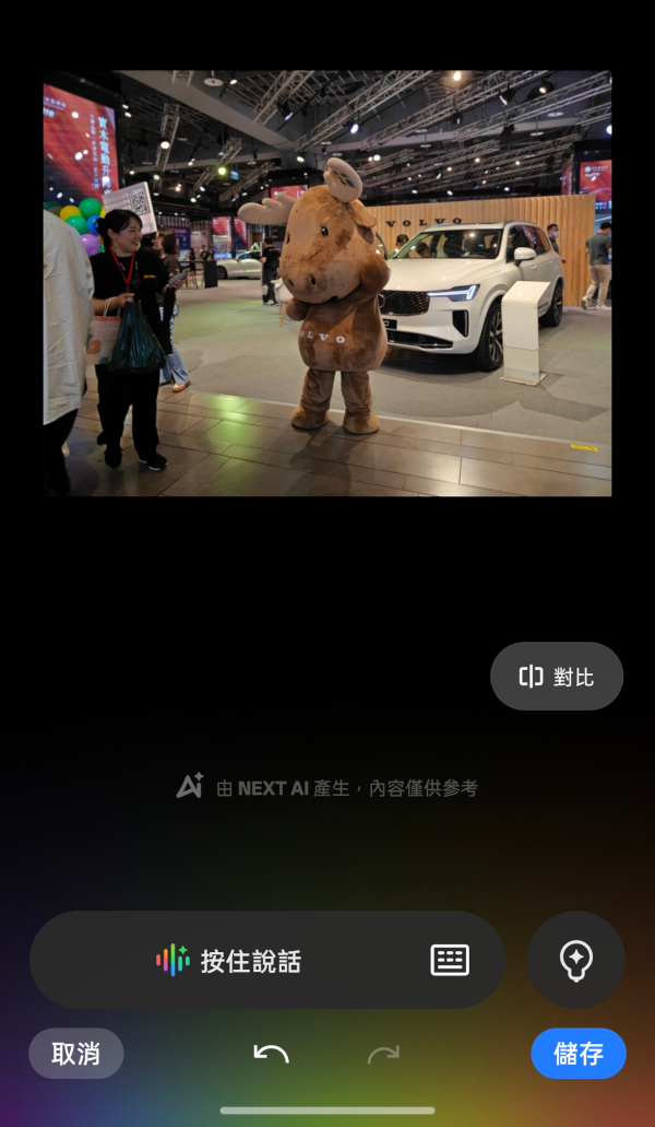 realme 15 Pro、15 5G開箱試用,三鏡好拍、美型設計,高效/平價的超值選擇! 96 realme15pro15 065 1