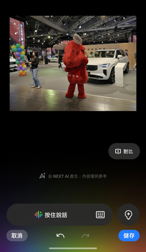 realme 15 Pro、15 5G開箱試用,三鏡好拍、美型設計,高效/平價的超值選擇! 98 realme15pro15 065 3