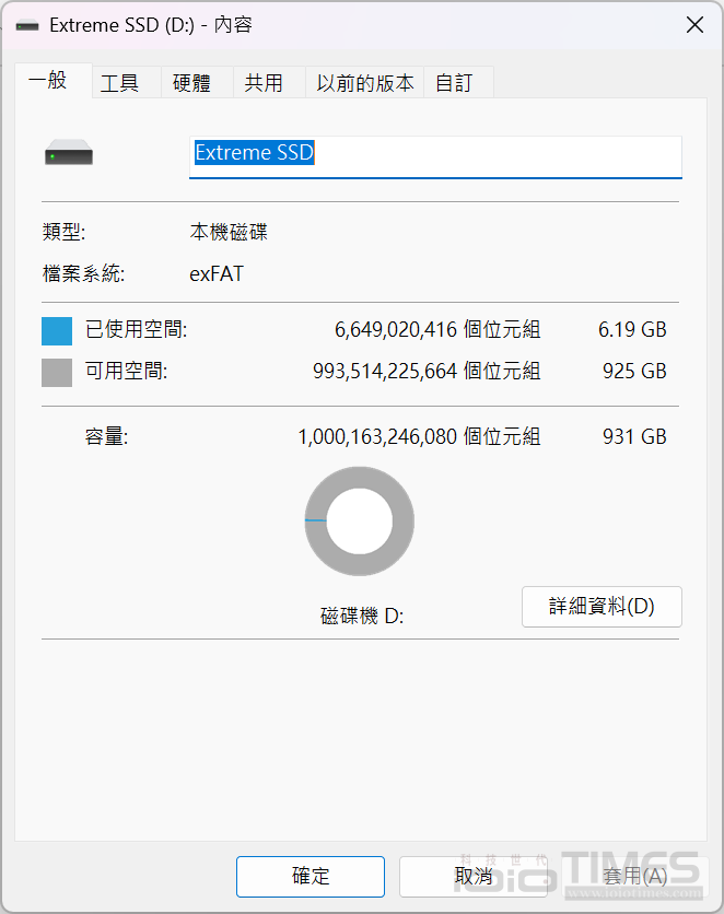 SanDisk Extreme Portable SSD開箱試用,小巧易攜、IP65防水防塵、高速1050/1000 MB/s傳輸 20 sandiskextremessd 021