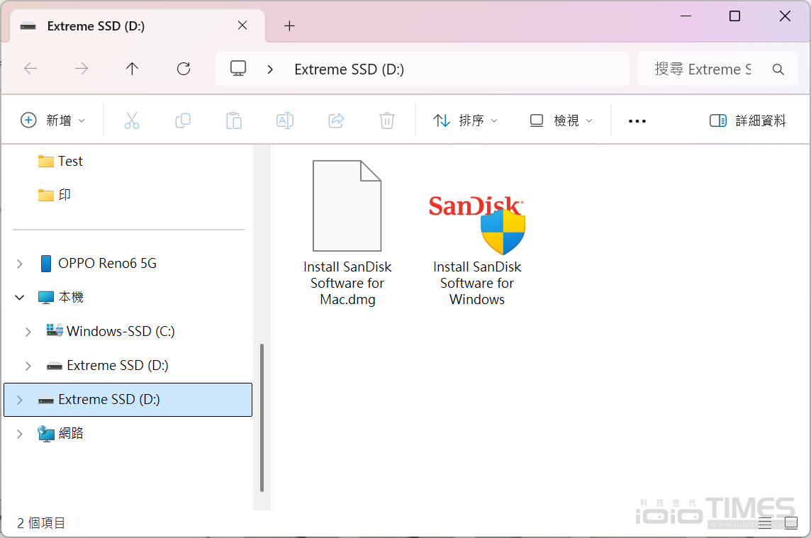 SanDisk Extreme Portable SSD開箱試用,小巧易攜、IP65防水防塵、高速1050/1000 MB/s傳輸 21 sandiskextremessd 022