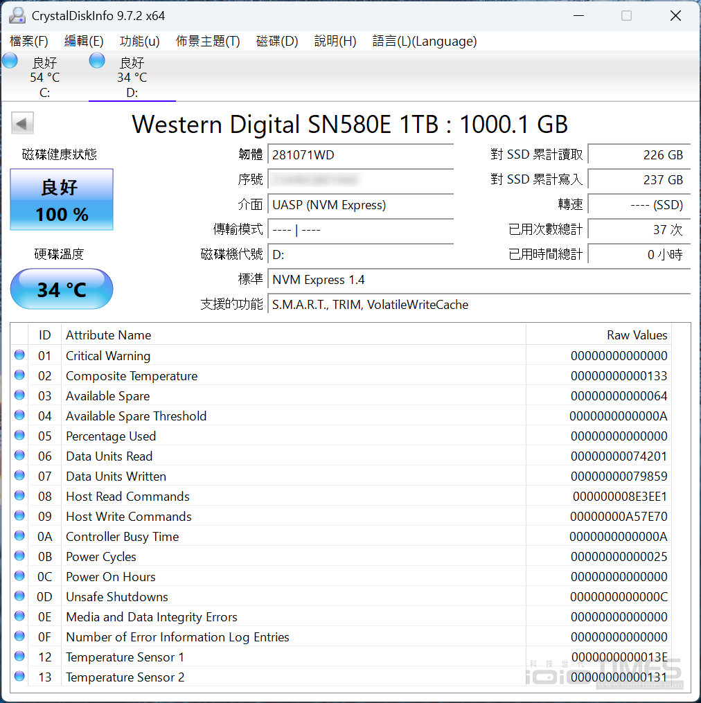 SanDisk Extreme Portable SSD開箱試用,小巧易攜、IP65防水防塵、高速1050/1000 MB/s傳輸 22 sandiskextremessd 023