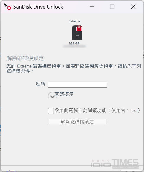 SanDisk Extreme Portable SSD開箱試用,小巧易攜、IP65防水防塵、高速1050/1000 MB/s傳輸 36 sandiskextremessd 039 2