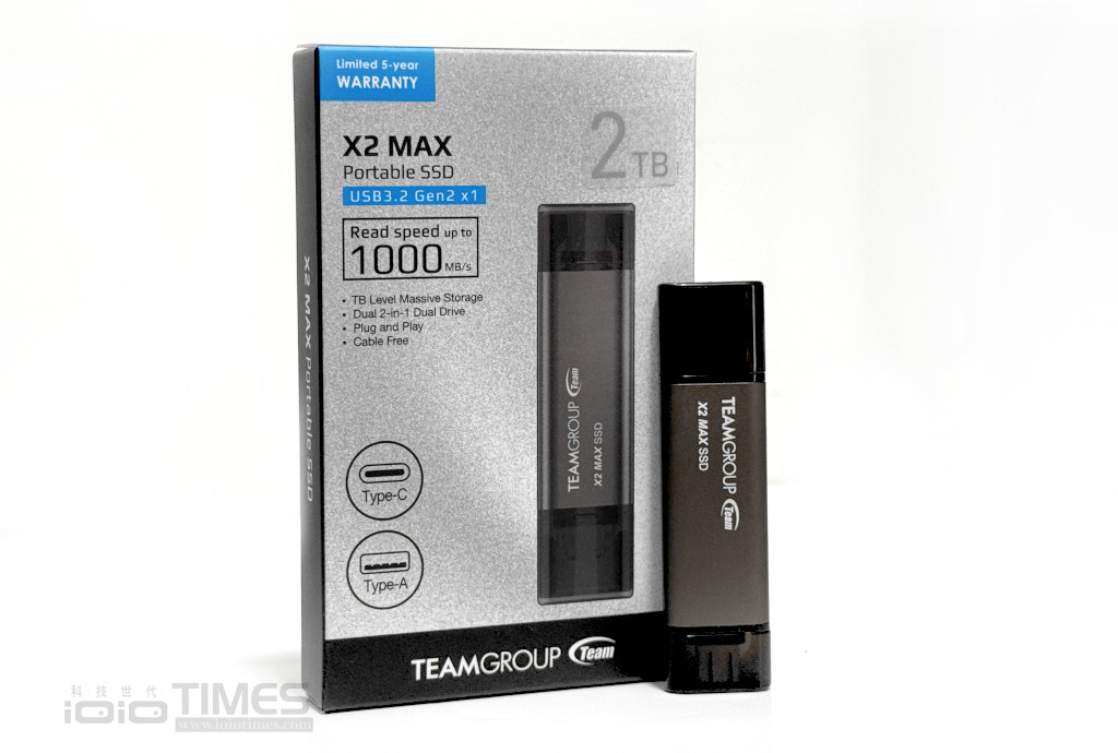 teamx2maxusb2tb 003