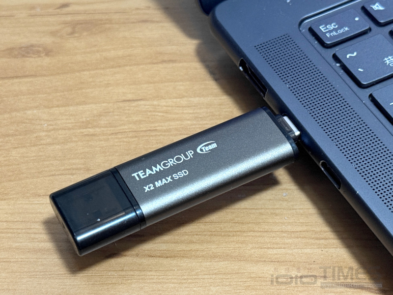 teamx2maxusb2tb 020 1