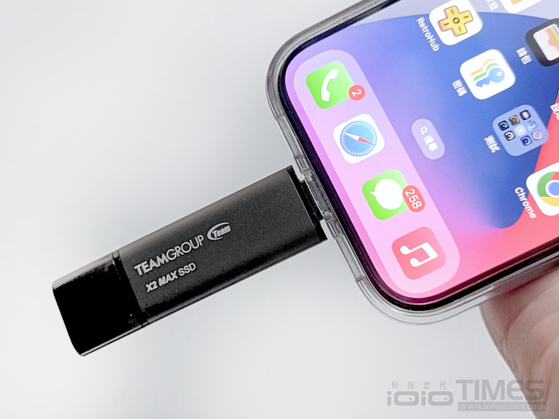 teamx2maxusb2tb 020 2a