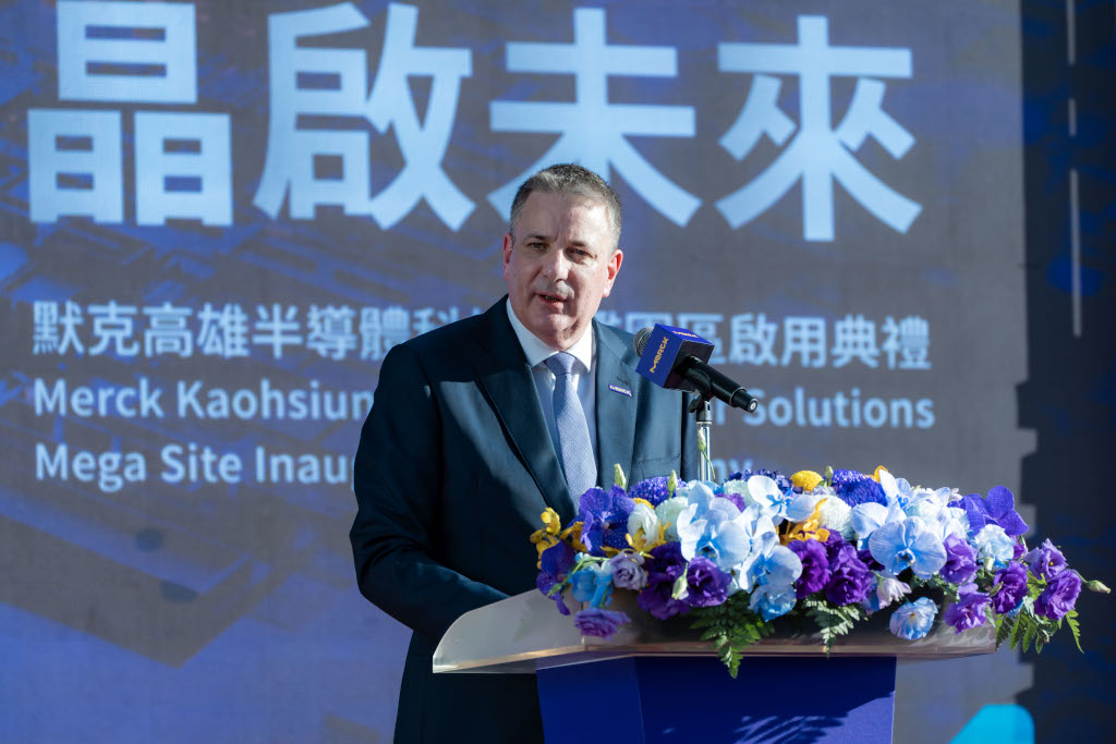 默克高雄半導體科技旗艦園區正式落成,協助強化臺灣半導體先進製造、AI生態系 1 20251201 merck01