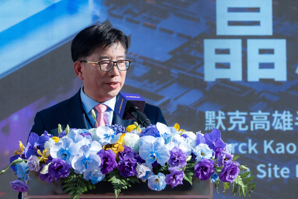 默克高雄半導體科技旗艦園區正式落成,協助強化臺灣半導體先進製造、AI生態系 2 20251201 merck02