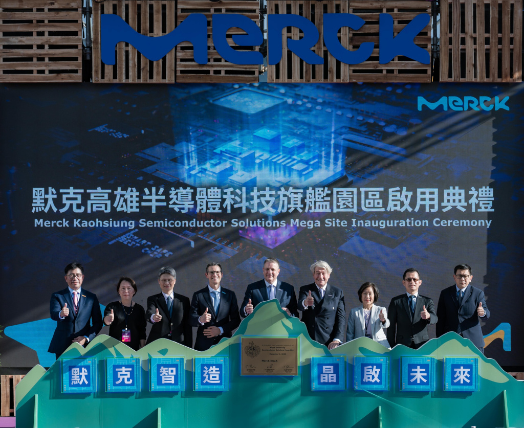 默克高雄半導體科技旗艦園區正式落成,協助強化臺灣半導體先進製造、AI生態系 5 20251201 merck04