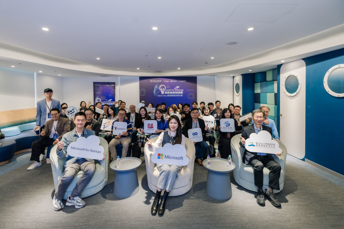 20251201 microsoft01