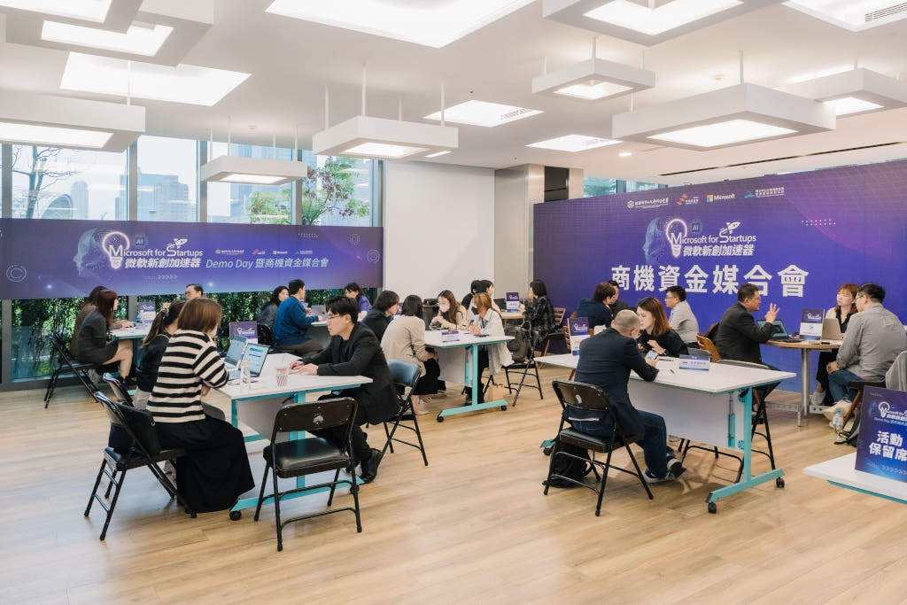 20251201 microsoft03