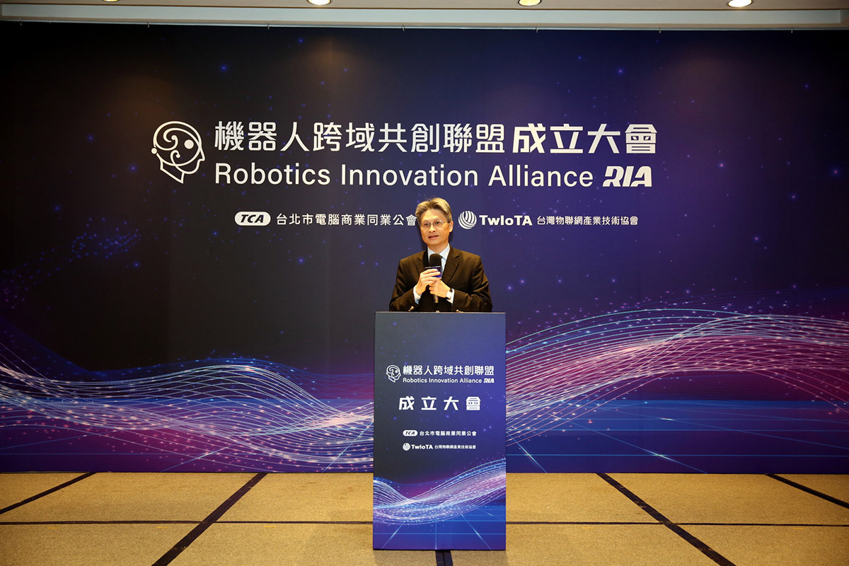 20251201 NEWS 1 18 1