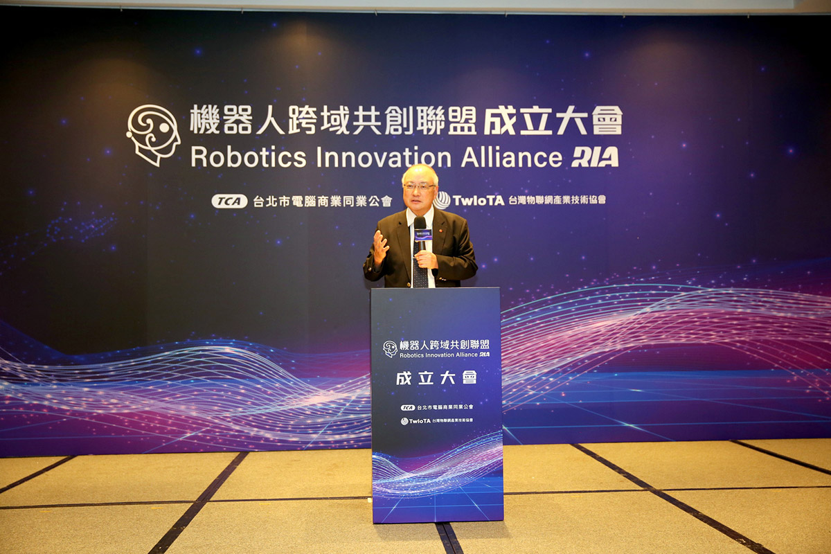 20251201 NEWS 1 21 1