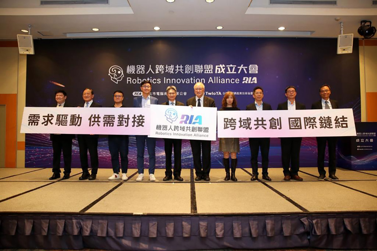 20251201 NEWS 1 24 1