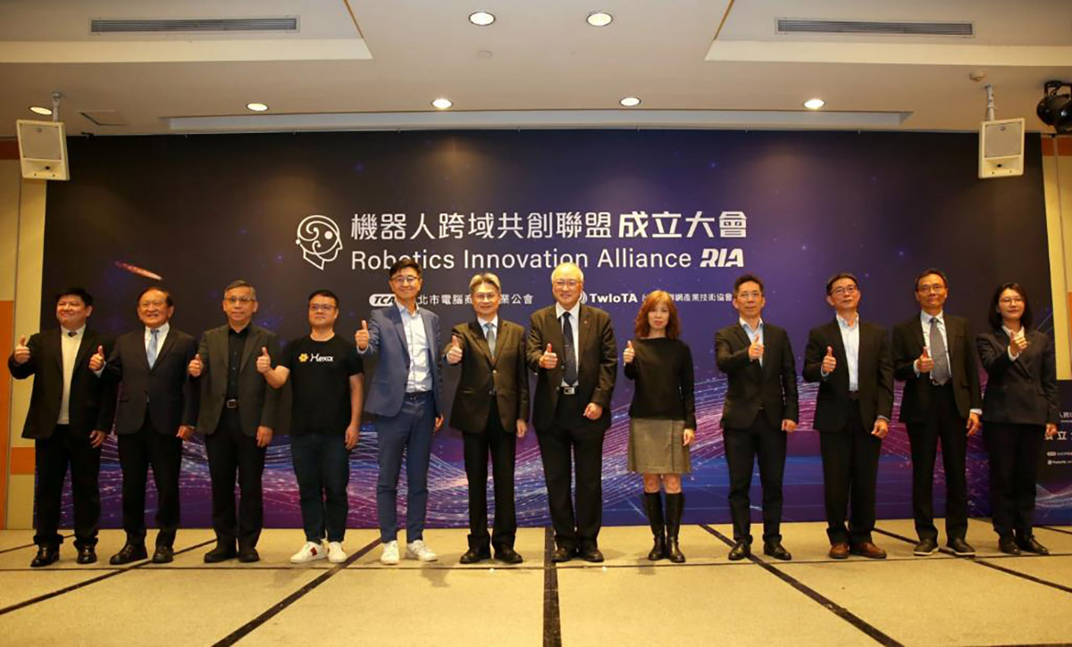 20251201 NEWS 1 25 1