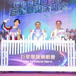 20251201 NEWS 1 28 1