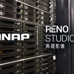 20251202 news qnap01