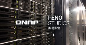 20251202 news qnap01