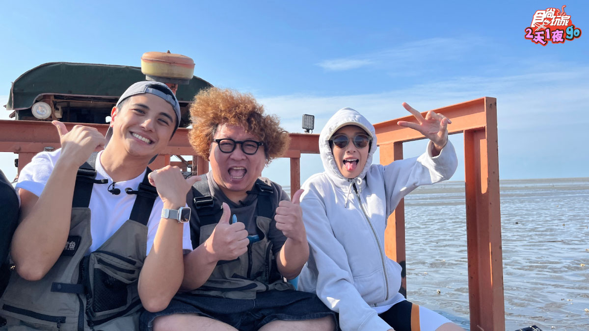 楊晴《食尚玩家》帶隊吃海線飆演技電擊復仇曾子余 2 20251203 NEWS 5 10