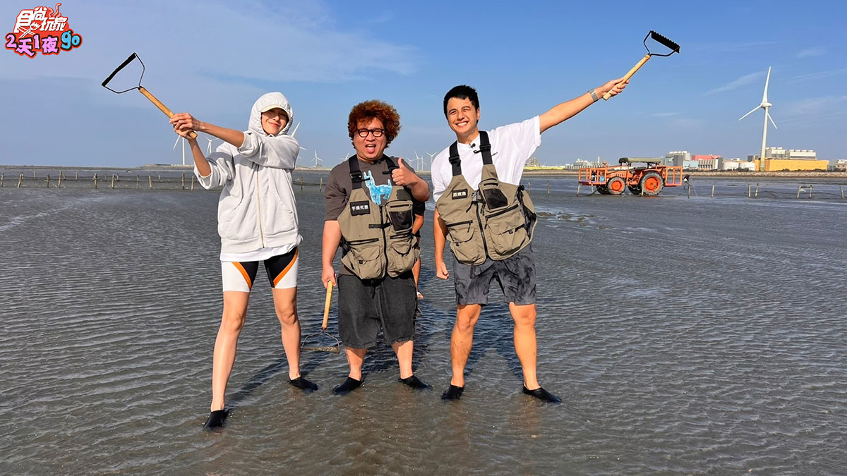 楊晴《食尚玩家》帶隊吃海線飆演技電擊復仇曾子余 3 20251203 NEWS 5 11