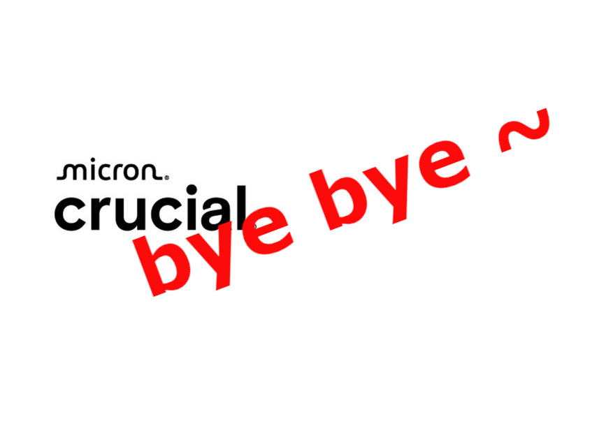 Micron宣布將終止Crucial消費級品牌業務,2026年2月底截止銷售 1 20251204 microncrucialbye01