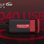 20251204 news teamgroup01