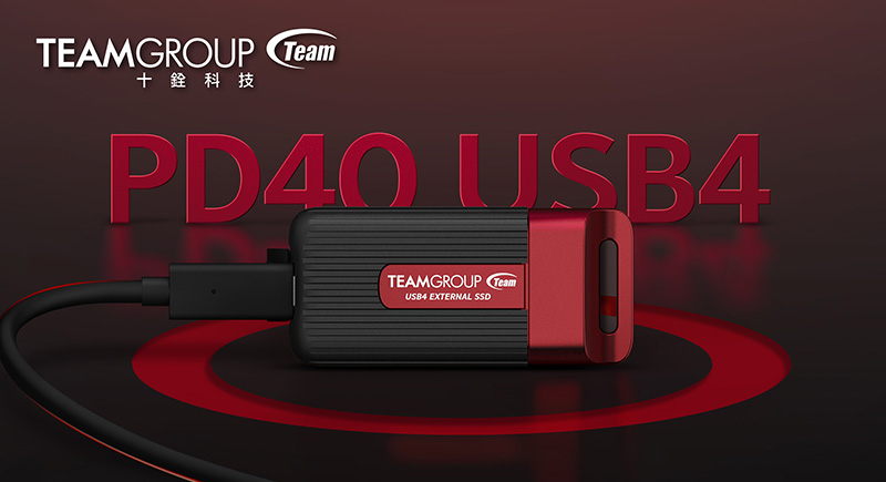十銓科技發表TEAMGROUP PD40迷你外接式固態硬碟,輕巧之姿融合高速效能、隨行儲存引領行動新潮 1 20251204 news teamgroup01