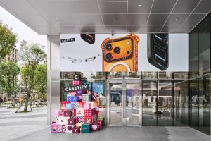 20251205 news casetify05