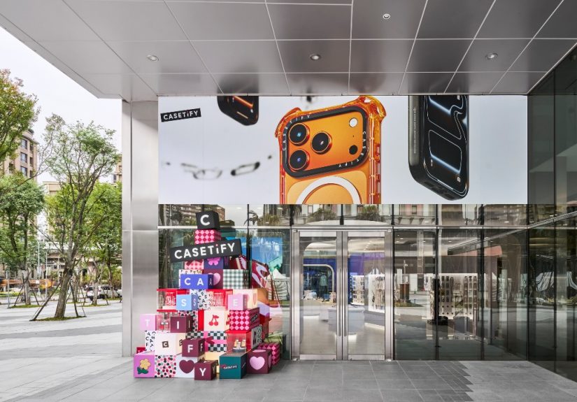 20251205 news casetify05