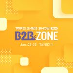 20251208 news tgs202601