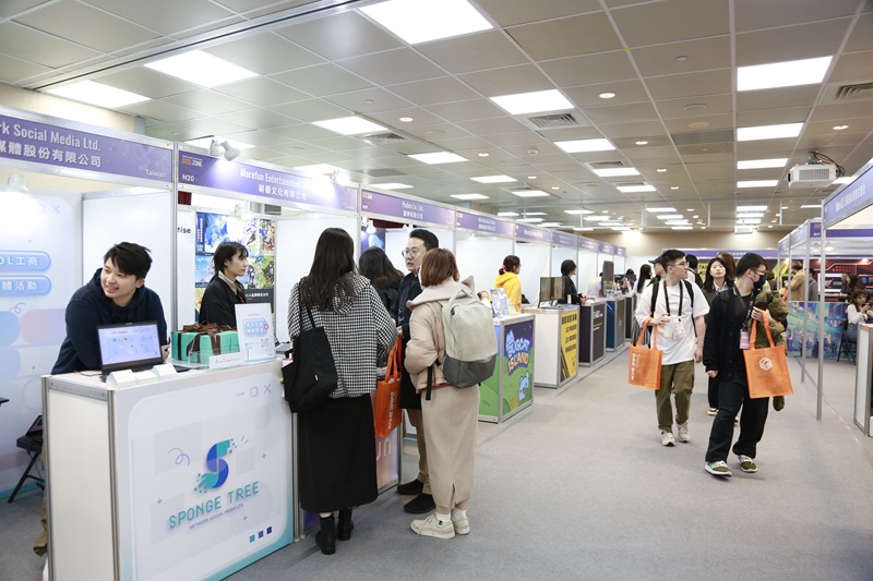 2026台北國際電玩展商務區參觀登錄開跑,與全球千位商務人士率先線上洽談 2 20251208 news tgs202602